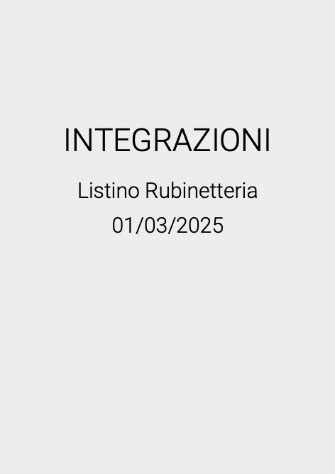 Vitra - 价目表 INTEGRAZIONI